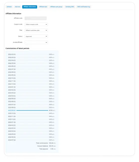 Referral System Integration