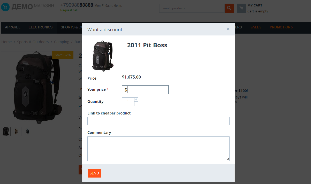 Discover how to enhance your CS-Cart online store's user experience with ready-made add-ons. We’ll show you proven ways to boost your store’s performance. No complex coding required.