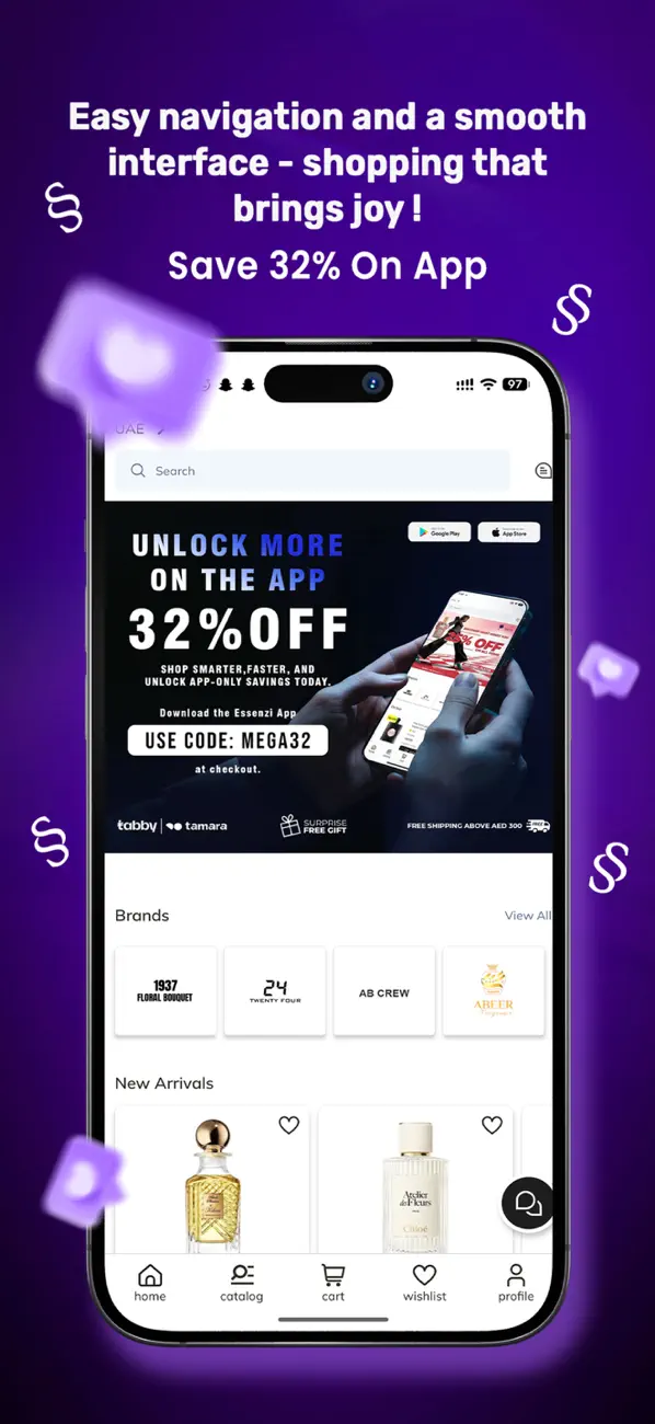 Screen 1 of the Essenzi store app built on PowerApp