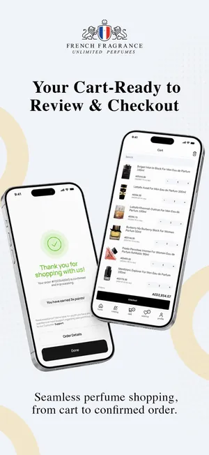 French Fragrance: app screen 3