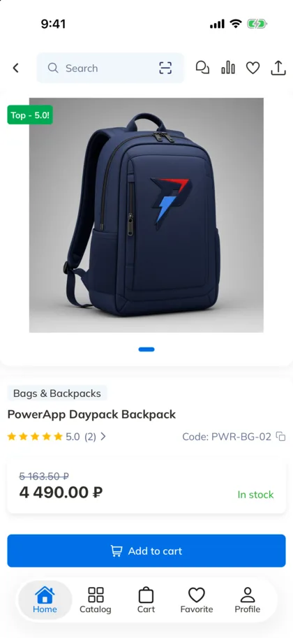 PowerApp merch store: ratings and stock