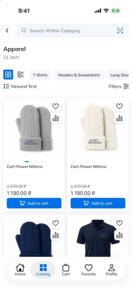 PowerApp merch store: category with filters