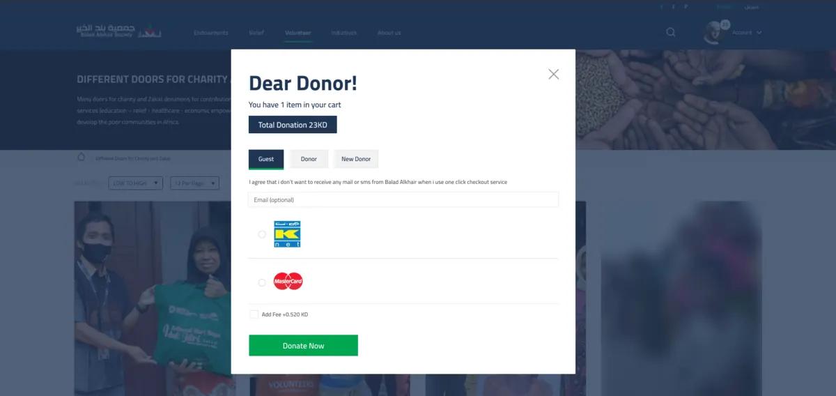 One-click donation Balad Al Khair