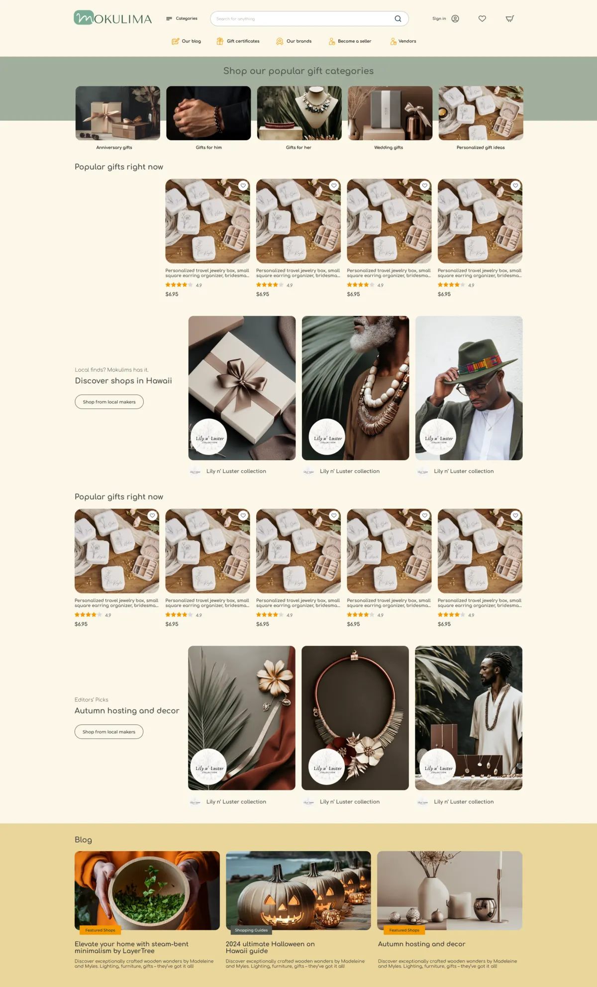 Home page, first version