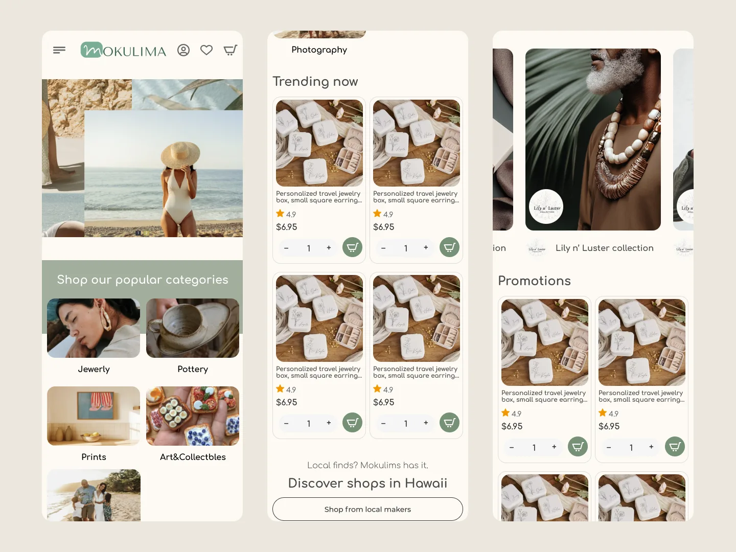 Mobile, first version