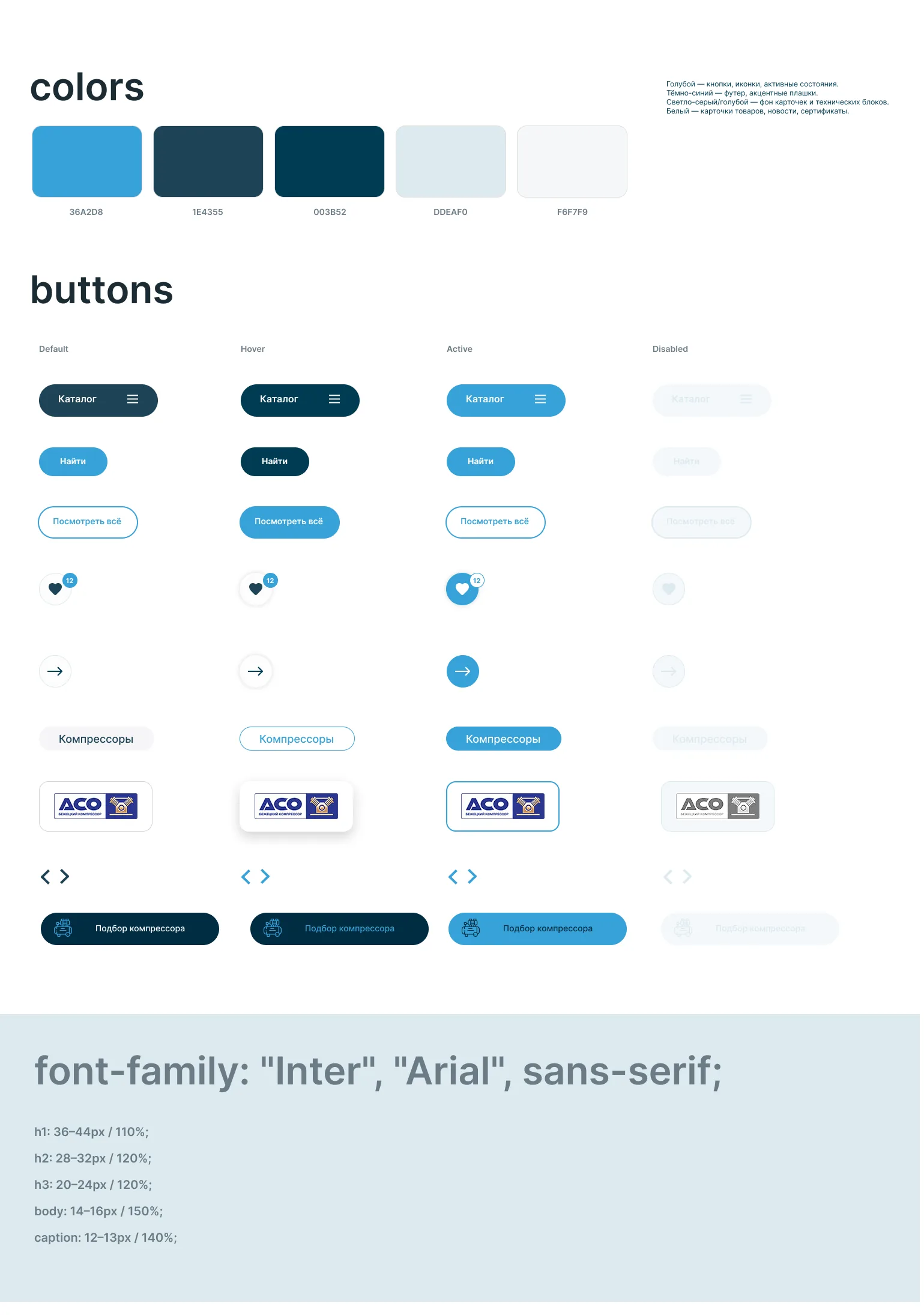 Colors, buttons, font